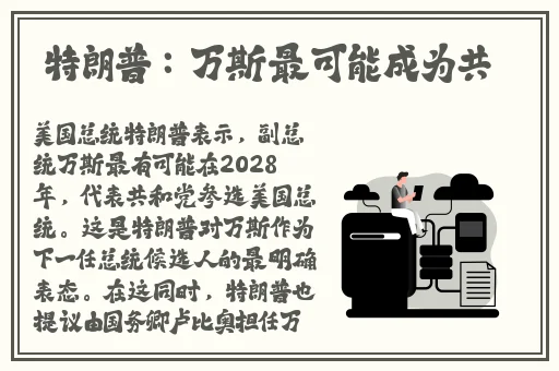 嗯啊揉搓酥乳呻吟厨房视频