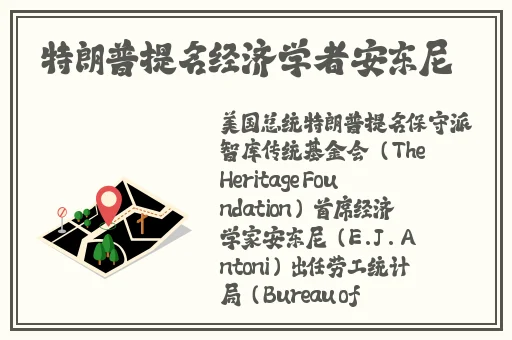 十八岁禁不禁