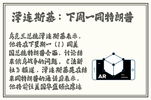 香蕉丝瓜榴莲番茄茄子