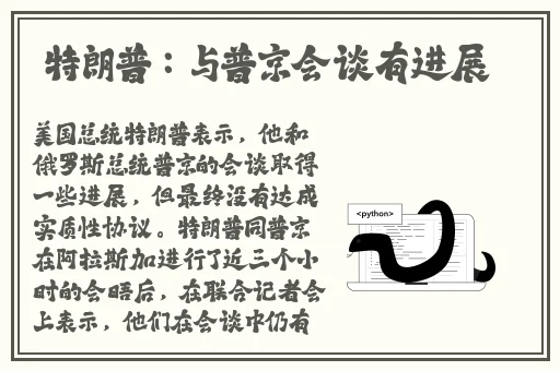 大力吸吮乳房是好事还是恶性