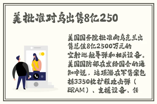 葡萄不能夹烂了也不能掉出来