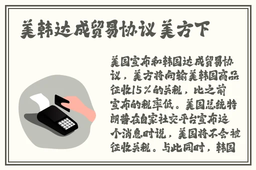 夜里18款禁用b站入App软件