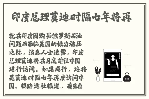 希露薇繁殖计划安卓
