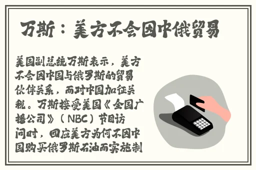 十年沉淀只做精品app