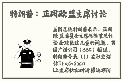 ysl千人千色ae86v9网站