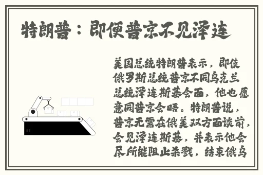 溜溜吧免费影院