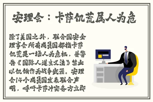 51cgfun热心朝阳群众