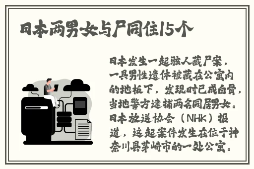 十大黄台2024