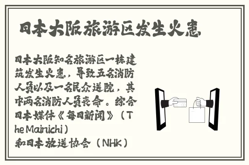 黑料正能量永不迷路翡翠手镯
