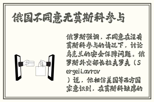 如花似玉如饥似渴