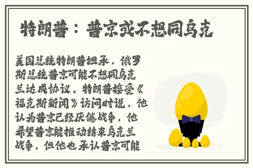 9612黄桃网站进入页面图片