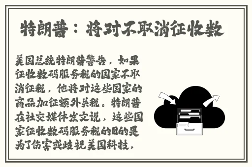88**不卡