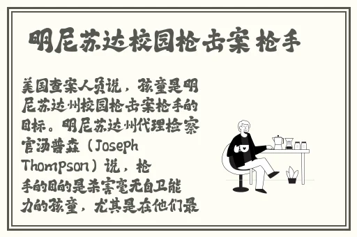 艳母天美
