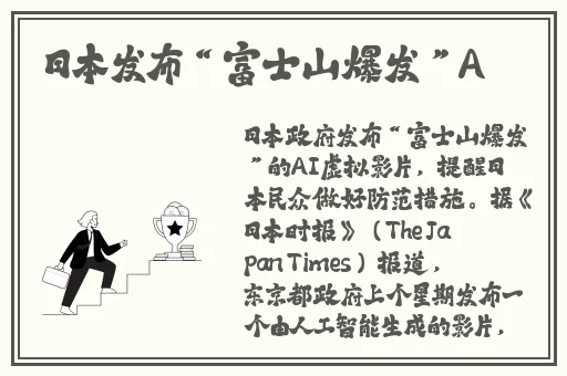 爱神app下载大全
