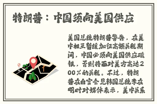 久草免费资源播放