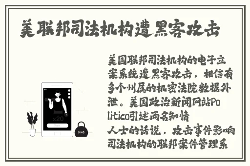 姑父有力挺送小芳的演员表