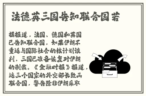 神秘电影五条路径如果你的国家