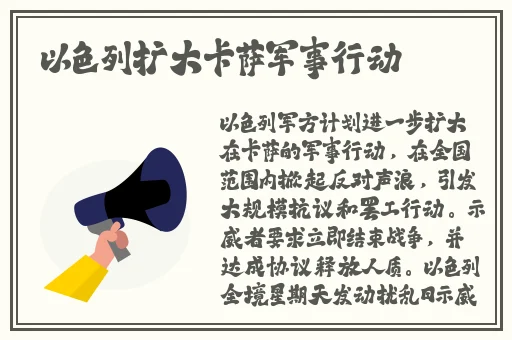 麻花佐MOO44苏蜜清歌