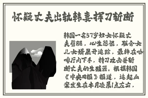 精品无码久久久久久久久